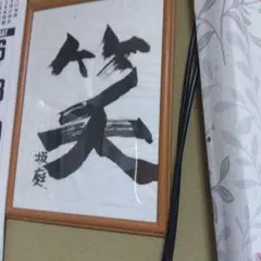 デビュー長編[レア！初版！元版]辻邦生 著 廻廊にて 昭38初版箱帯付