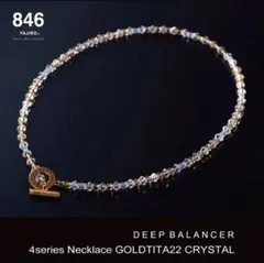 2026年最新】ヤジロ 846ネックレスの人気アイテム - メルカリ