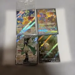 4枚セット】ポケモンカード ジムプロモ 254/SM-P カラカラ - メルカリ