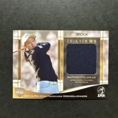 EPOCH2023 JLPGA ウーチャイェン メモラビリアカード ウェア RC