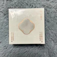 【新品・未開封】花西子　玉養睡蓮クッションファンデ　N25