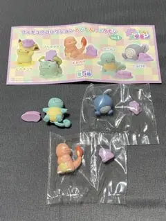 2026年最新】へんしんメタモン ヒトカゲの人気アイテム - メルカリ