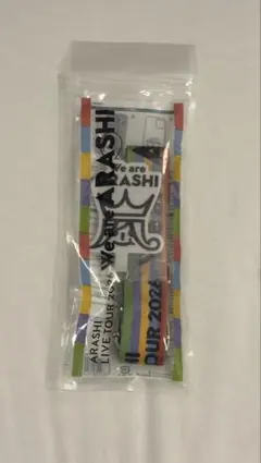 We are ARASHI 2026 ペンライト フォンタブストラップ 嵐セット - メルカリ