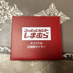 Item thumbnail for item b61733dc-cd87-4041-953f-979d59388394