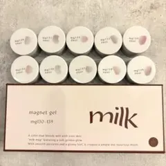YUMI フォロー100円引き　ネロリ100ml 2個 YUMI フォロー100円引き様専用 ネロリ100ml 2個 - メルカリ