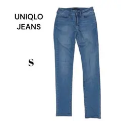 ユニクロ　ジーンズ　スキニー　ストレッチパンツ　薄手【S】インディゴブルー