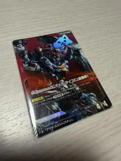 ガンダムカードゲーム(GCG) ジークアクス パラレル LR+ 1点 ST06