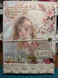 おすそ分けファイル(ファイルのみ)