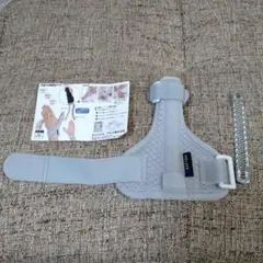 Item thumbnail for item d6506bcf-ca64-47cf-97a5-69b29a846268