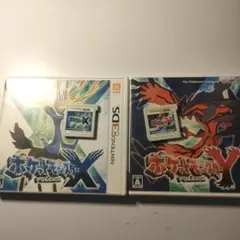 ポケットモンスター X・Y ニンテンドー3DSソフト 2本セット