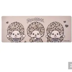 新品　キッチンマット（モンチッチ）　ヒョウ柄　ギャル