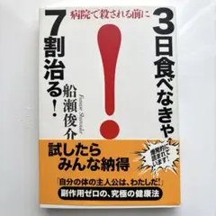 Item thumbnail for item 072c59be-1fb3-433a-8bdf-b7fdc1e001c7