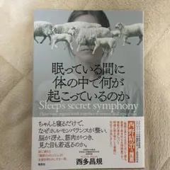 Item thumbnail for item d44d42d1-cbff-456e-a128-0846aad22735