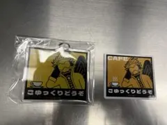 ヒロアカ　渋谷　東急　マークシティー　コラボ ホテル案内キーホルダー　ステッカー