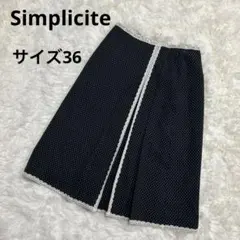 美品Simplicite ひざ丈スカート　黒　ドット柄　レースデザイン　S