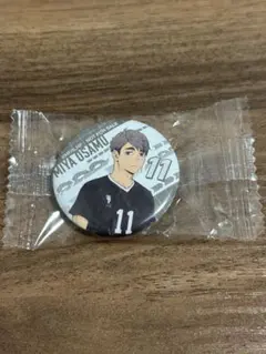 ハイキュー くら寿司 缶バッジ 宮治