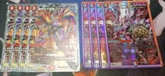 禁断の轟速ブラックゾーン 　神アート 覇帝なき侵略レッドゾーンf　銀トレジャーのサムネイル