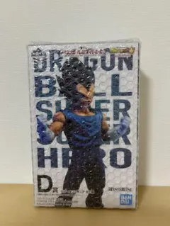 【新品未開封】一番くじドラゴンボール スーパーヒーロー Ｄ賞ベジータ