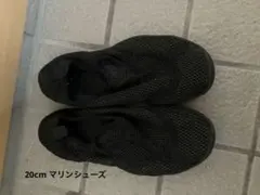 黒 メッシュ マリンシューズ スリッポン　20cm