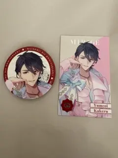 夢追翔【にじさんじ 8th】グリッター缶バッジ メタルカード