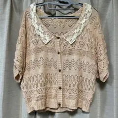 春服レディース　カーディガン　森ガール