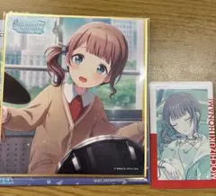 プロセカ　望月穂波　色紙　エピカ　特訓前　特訓後　50C 23A