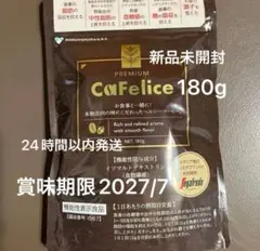 Item thumbnail for item 78ce43db-43c0-4568-a474-eb4519ebd8b4