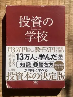 Item thumbnail for item 39187be0-88a0-4ea6-919b-9ab7db81afb0