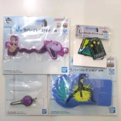 ハンター×ハンター　ラバーコレクション　ステッカーアソート