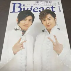 東方神起　2012夏　ファンクラブ会報誌　DVD付き