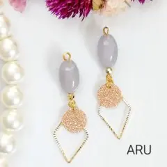 No.79★大人可愛い☆グレー☆ひし形☆ラメ☆天然石風☆ピアス☆イヤリング