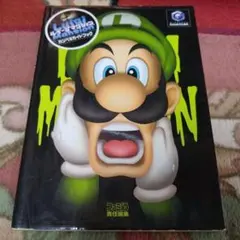 Item thumbnail for item f20e428a-e977-409a-a0a4-d0ef960fad48