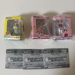 クレヨンしんちゃん ミニチュアパッケージコレクション マカオ ジョマ しんのすけ