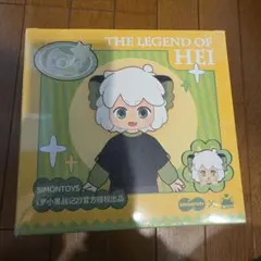 Item thumbnail for item be92697a-b92d-47c3-893c-06d0f9cb3c46