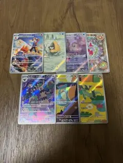 ポケモンカード ar7枚まとめ売り