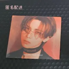 ATEEZ dear my muse ヨントン 対面 特典トレカ 8枚コンプ - メルカリ