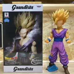 【美品】ドラゴンボールZ Grandista 孫悟飯　フィギュア