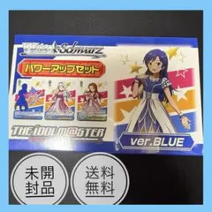 アイドルマスター　プレミアムブースター　BNP4コン　74種計296枚　アイマス アイドルマスター プレミアムブースター BNP4コン 74種計296枚