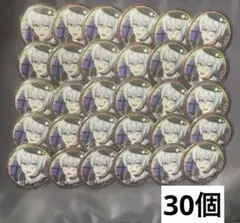 アイナナ クリスマスロック 壮五 缶バッジ