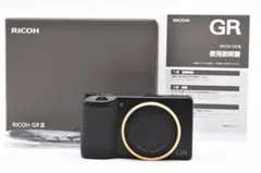 Ricoh GR III リコー コンパクトデジタルカメラのサムネイル