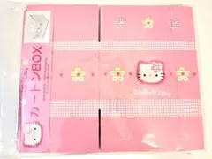 サンリオ カートンBOX ハローキティ マイメロディ 2枚セット