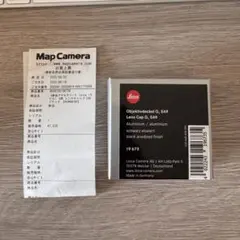 Item thumbnail for item 2b9718f8-03c7-4248-824c-8ae54415ce12