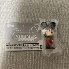 ディズニーキャラクター SUMMER マスコットチャーム ミッキー ガチャ