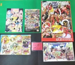 アニメ　ONEPIECE　フライヤー・入場者特典・ポストカード　グッズ６点セット