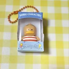 サンリオキャラクターズ あひるのペックル ミニチュア キーホルダー