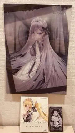 新品・未開封シュリンク付き fate ubw 原画集セット セイバー&凛