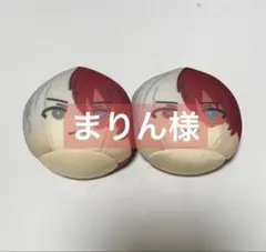 僕のヒーローアカデミア おまんじゅう 轟焦凍 ショート