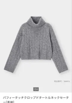 Item thumbnail for item 65f354aa-ef41-4e1f-b0dd-ef33f2cb148d