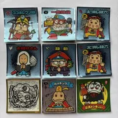 Item thumbnail for item 3ca25661-d5ed-4dc9-9c98-3683698992ae