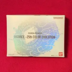2026年最新】DIGIVICE 25thの人気アイテム - メルカリ